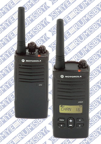 Motorola XTNi/ XTNiD